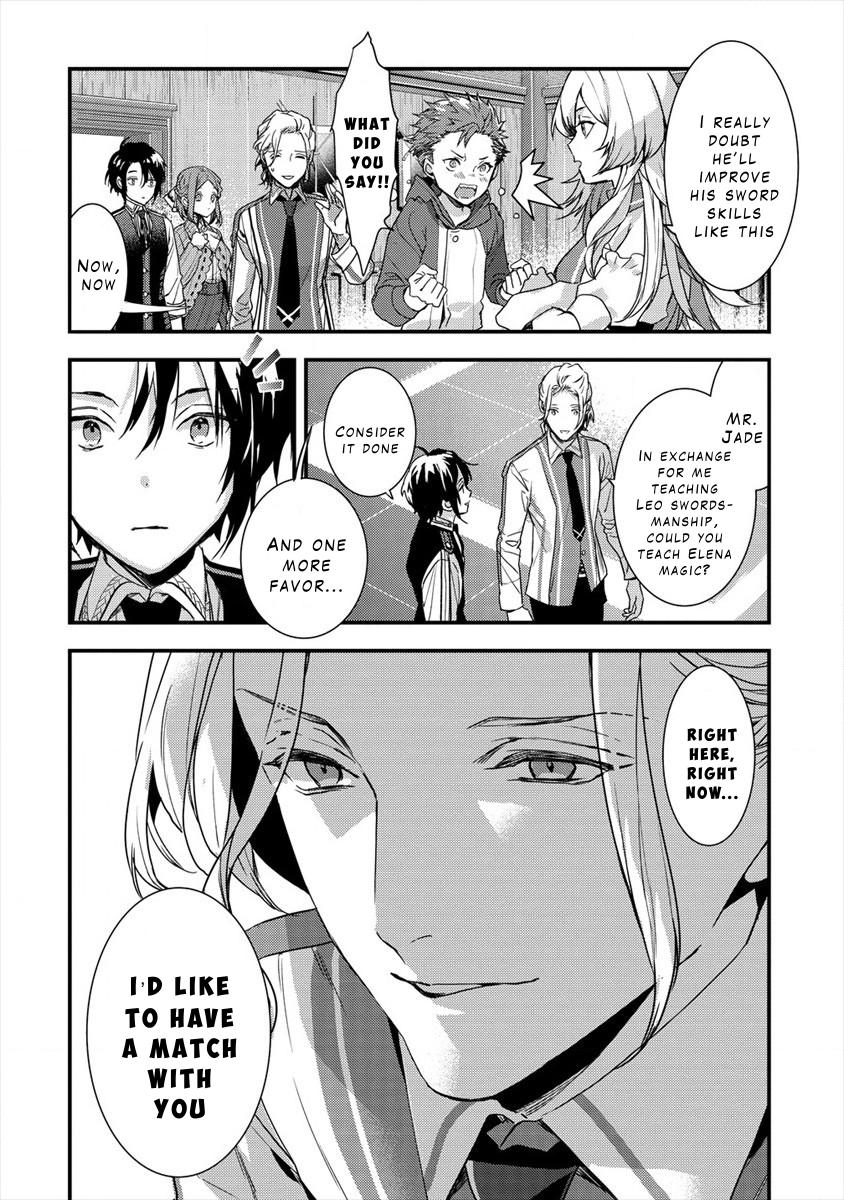 I Got Fired as a Court Wizard so Now I'm Moving to the Country to Become a Magic Teacher Chapter 7 13
